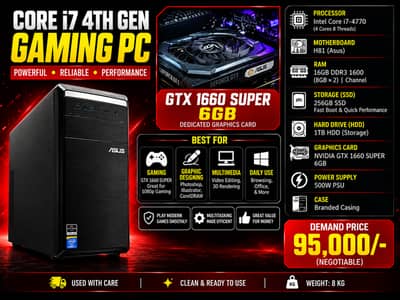 GTX 1660Super  6GB Graphic Card | Core i7 4th Gen Gaming | 16GB RAM
