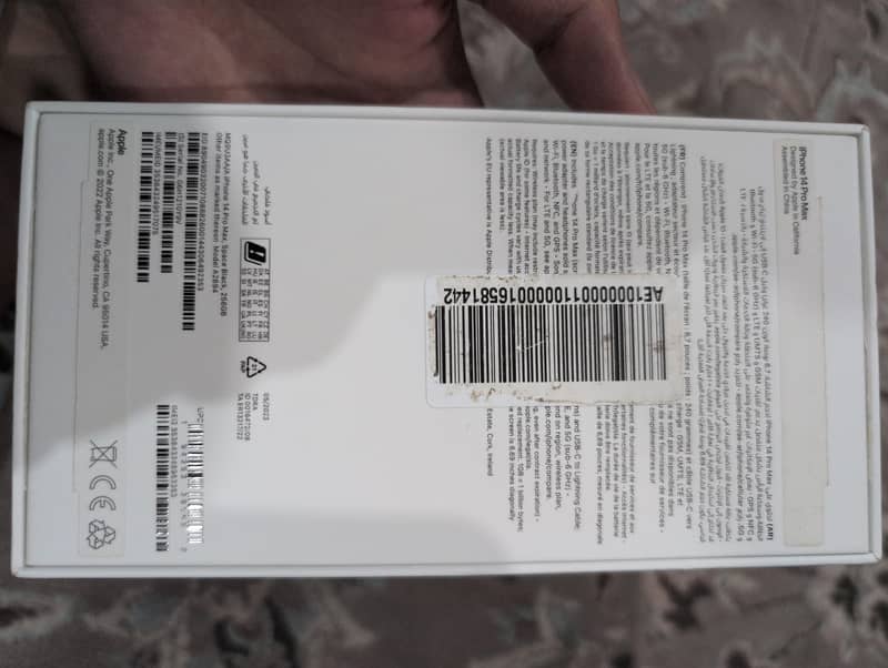 Apple iPhone 14 Pro Max 7