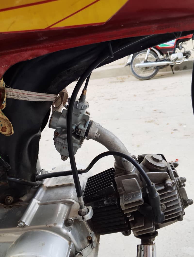 united 70cc 7