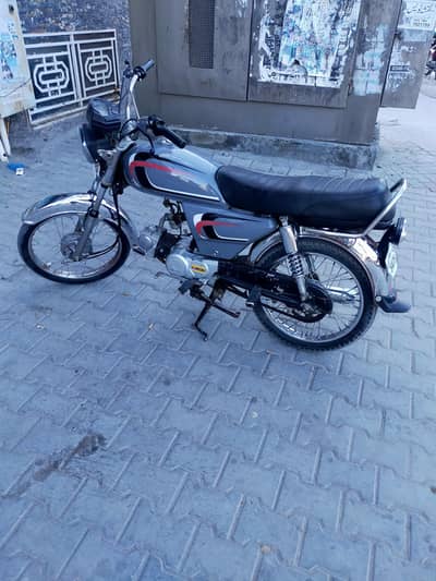 road prince 70