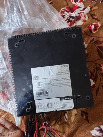metarix company ka ups ha