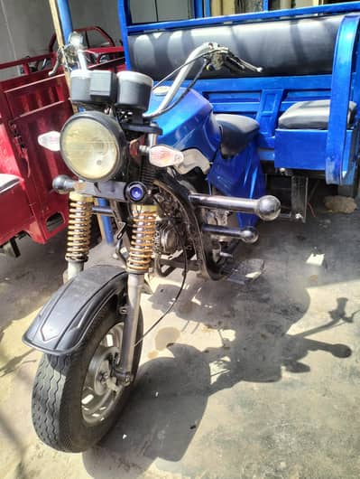 crown 125cc complete file