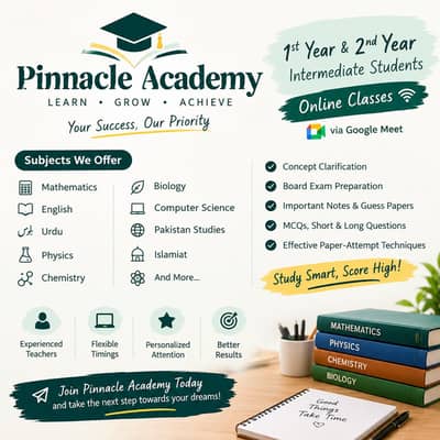 1st year or Second year academy