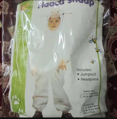 sheep costume