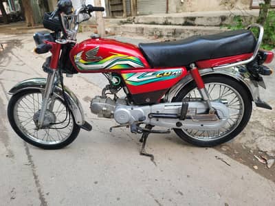 Honda 70 23 model for sale contact 03084830917