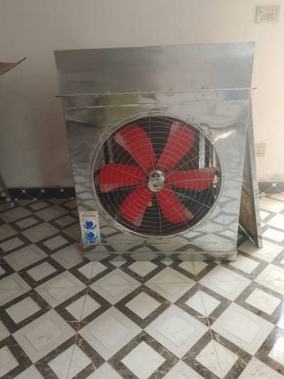 Air cooler