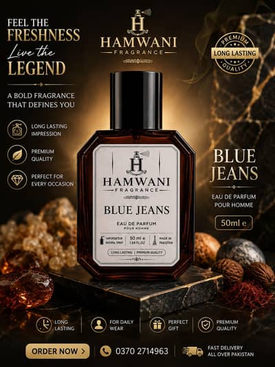 Blue jeans