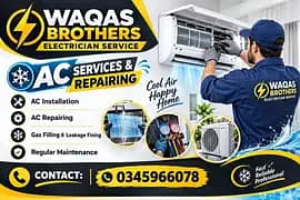 HOME Ac serves.