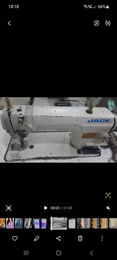 sewing machine for sale