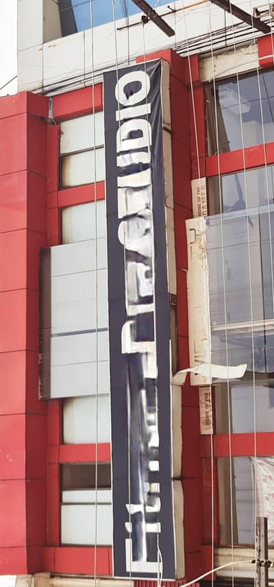 sign board 30×4