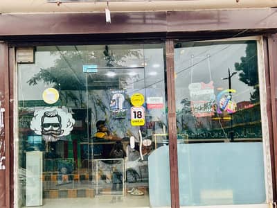 Running business for sale /vape store