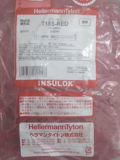 3" cable tie Red color