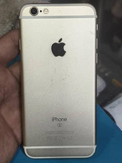 Apple iPhone 6s 64GB Gold