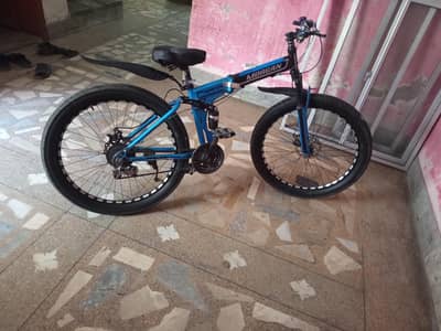folding cycle