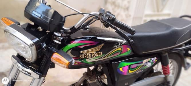 Super power 2022 model for sell.
