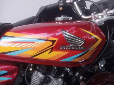 Tanki tapay for sale 2026 ke fist copy