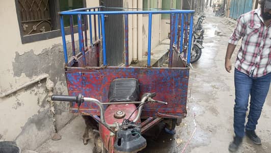 loader rickshaw