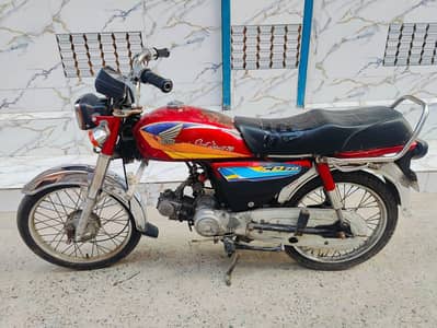 HONDA CD70 2007 MODEL FOR SALE