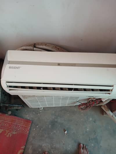 Orient AC