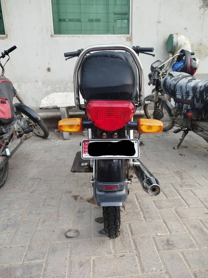 Union Star Plus 5