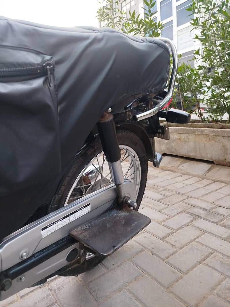 Union Star Plus 7
