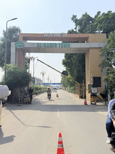 3 Marla Plot Available for Sale at Al kabir town Phase 2