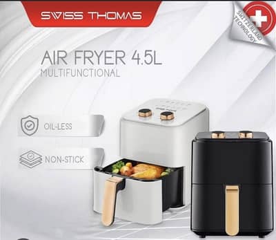 Swiss thomas air fryer