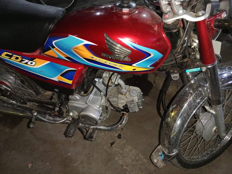 مکمل کاغزات بائیو میٹرک  موجود ہے 1