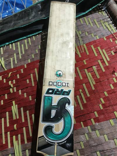 Cricket Bat with Stock Handle for Sale