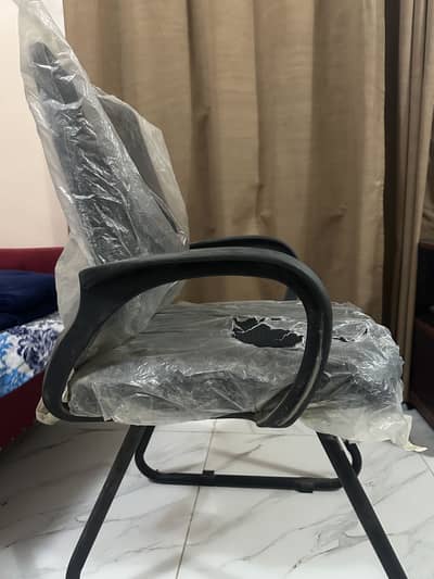 Office chair