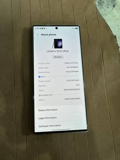 Samsung Mobile S23 Ultra