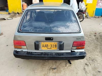 car used family car