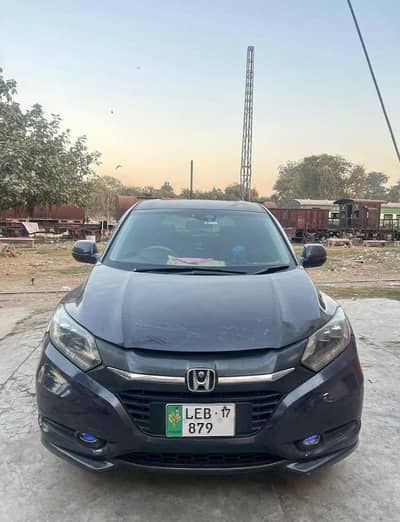 Honda Vezel 2017