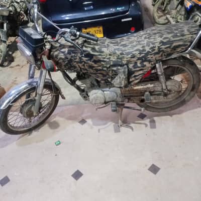 Honda 128