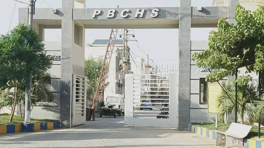 Prime Location 266 Sq Yd Corner & Main Facing Plot | Pilibhit Society