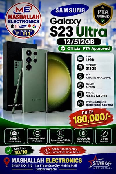 Samsung Galaxy S23 Ultra 12/512GB | Official PTA Approved | Green