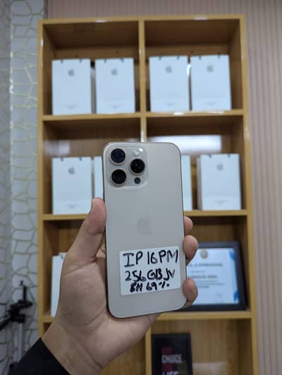 iPhone 16 Pro Max 256GB JV Desert Titanium - 69% BH