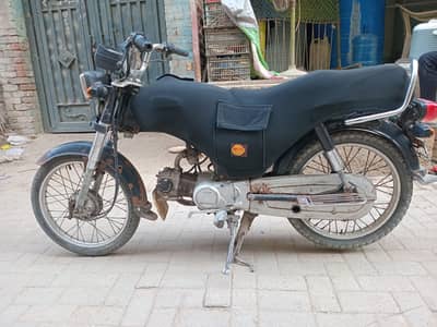 Express 2019 Bike