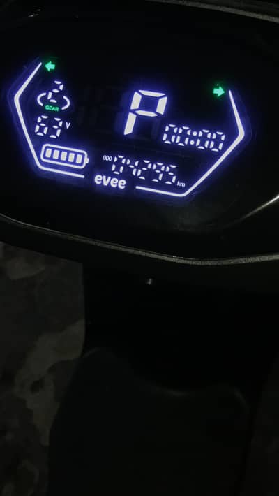 Mito plus