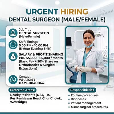 Urgent Hiring For Dental Surgeon