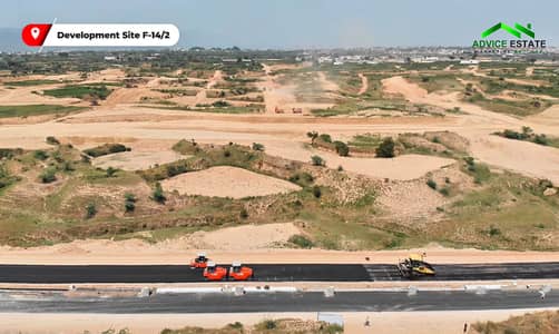 1 Kanal (50x90) Plot For Sale In F-14 Islamabad
