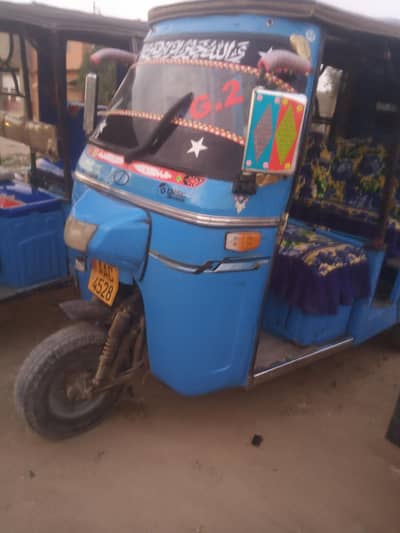 2024model Daewoo rickshaw
