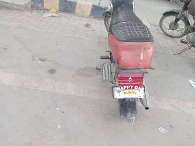 Honda cd 70