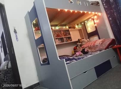 bank bed jast 4 month