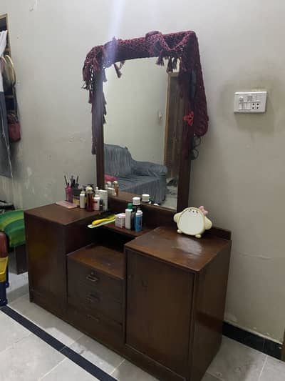 MIRROR AVAILABLE