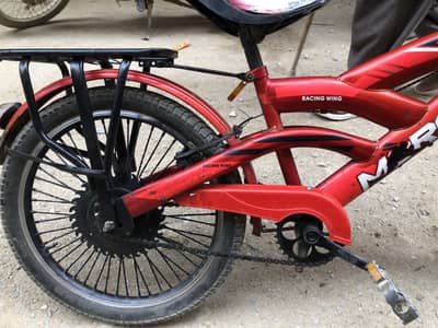 Morgan cycle