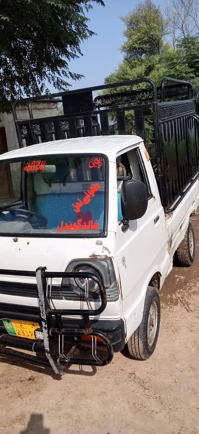 Suzuki pick up 2008 model for sale