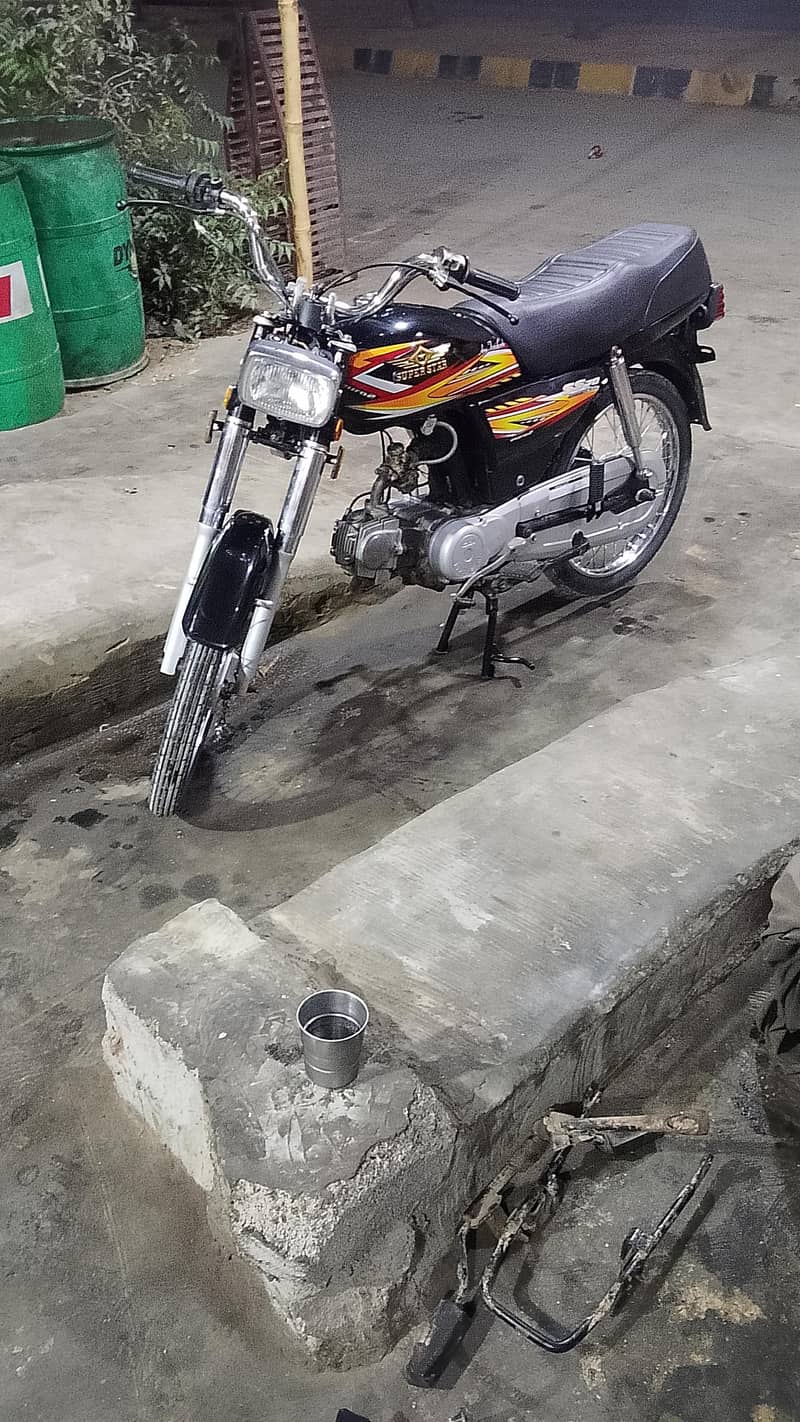 super star 2