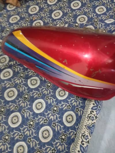 125Fuel Tankkey