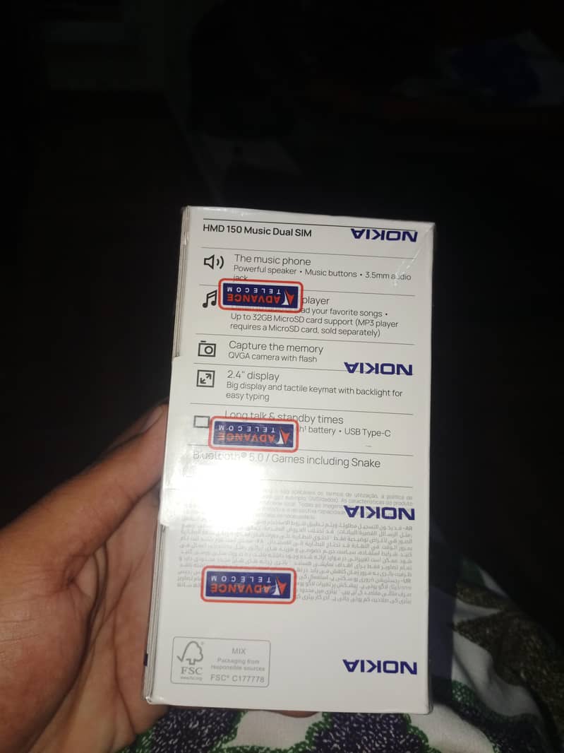 Nokia 105 1